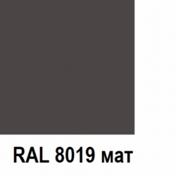 CST Dr.Ferro 3в1 RAL8019 серо-коричневый матовый 0,75л