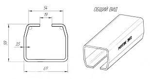 Шина направляющая 5 метров Ролтэк ЭКО
